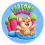 Carsons Castles – Bouncy Castle Hire
